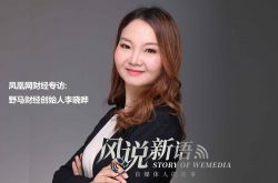 (10分钟科普下)岳阳工厂招聘网最新招聘_哔哩哔哩-2